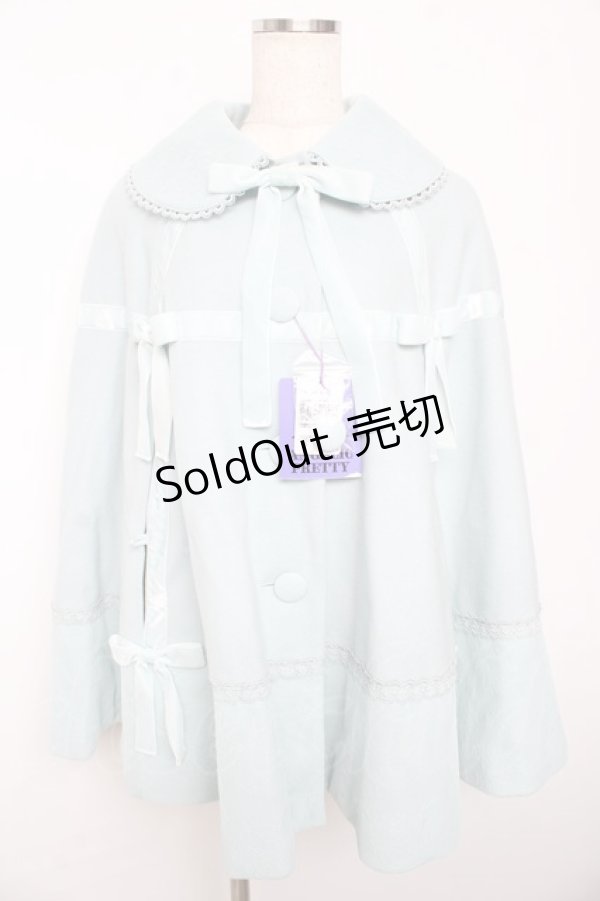 画像1: Angelic Pretty / Velvet Ribbonケープ  サックス Y-25-10-15-047-AP-TO-SZ-ZS (1)