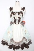 画像1: BABY,THE STARS SHINE BRIGHT / Margarethaジャンパースカート  ミント Y-25-10-15-053-BA-OP-SZ-ZY (1)