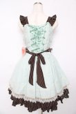 画像2: BABY,THE STARS SHINE BRIGHT / Margarethaジャンパースカート  ミント Y-25-10-15-053-BA-OP-SZ-ZY (2)
