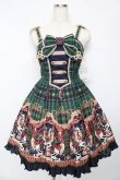 画像1: Angelic Pretty / Cirque du L'Etoileナポレオンジャンパースカート  グリーン Y-25-10-15-055-AP-OP-SZ-ZY (1)