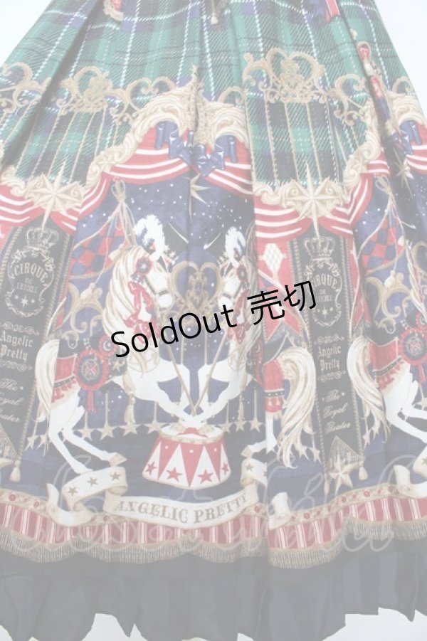 画像4: Angelic Pretty / Cirque du L'Etoileナポレオンジャンパースカート  グリーン Y-25-10-15-055-AP-OP-SZ-ZY (4)