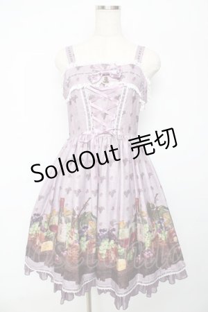 画像: ALICE and the PIRATES / 秘密の冒険と幸せのワイナリー柄ジャンパースカートI  ラベンダー Y-25-10-15-064-PA-OP-AS-ZY