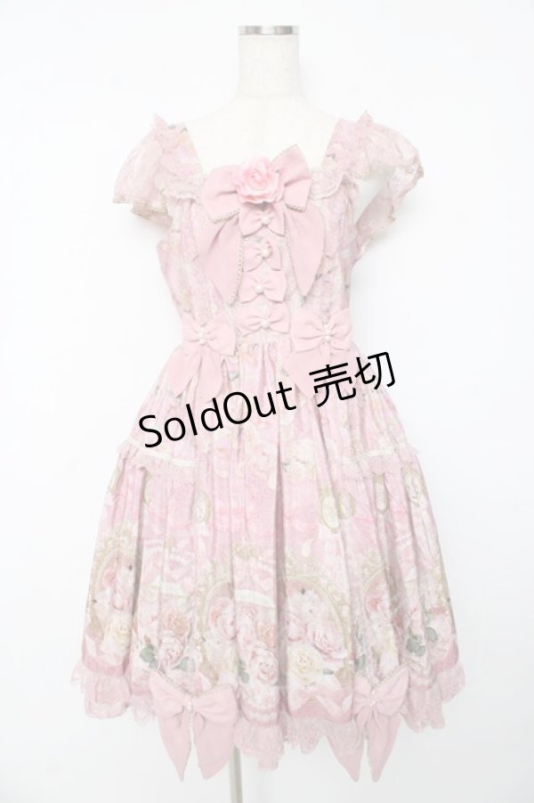 画像1: Angelic Pretty / Rose Museumティアードジャンパースカート  ピンク Y-25-10-15-071-AP-OP-SZ-ZY (1)