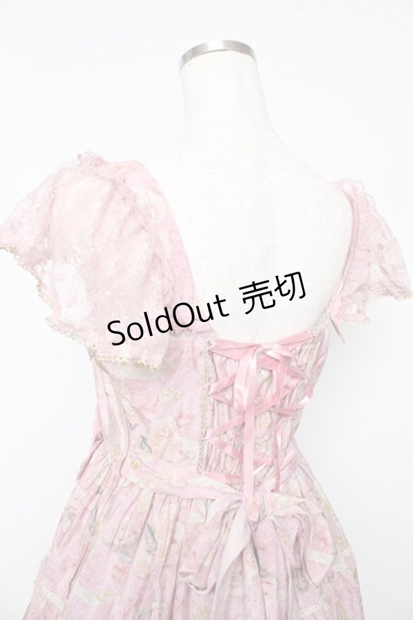 画像5: Angelic Pretty / Rose Museumティアードジャンパースカート  ピンク Y-25-10-15-071-AP-OP-SZ-ZY (5)