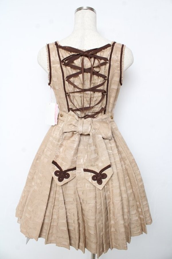 画像2: Angelic Pretty / Melty Whip Chocolateジャンパースカート  ベージュ Y-25-10-15-073-AP-OP-AS-ZS (2)