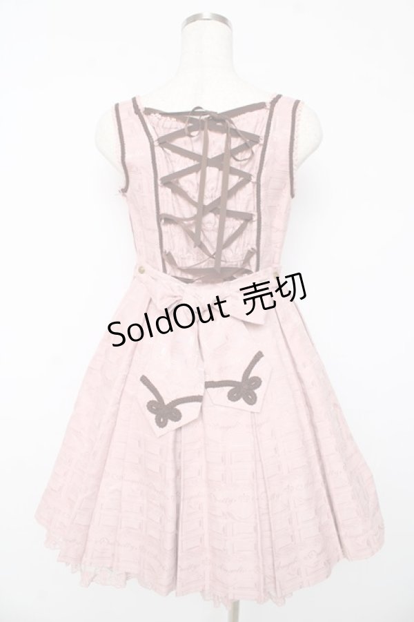 画像2: Angelic Pretty / Melty Whip Chocolateジャンパースカート  ピンク Y-25-10-15-074-AP-OP-AS-ZY (2)