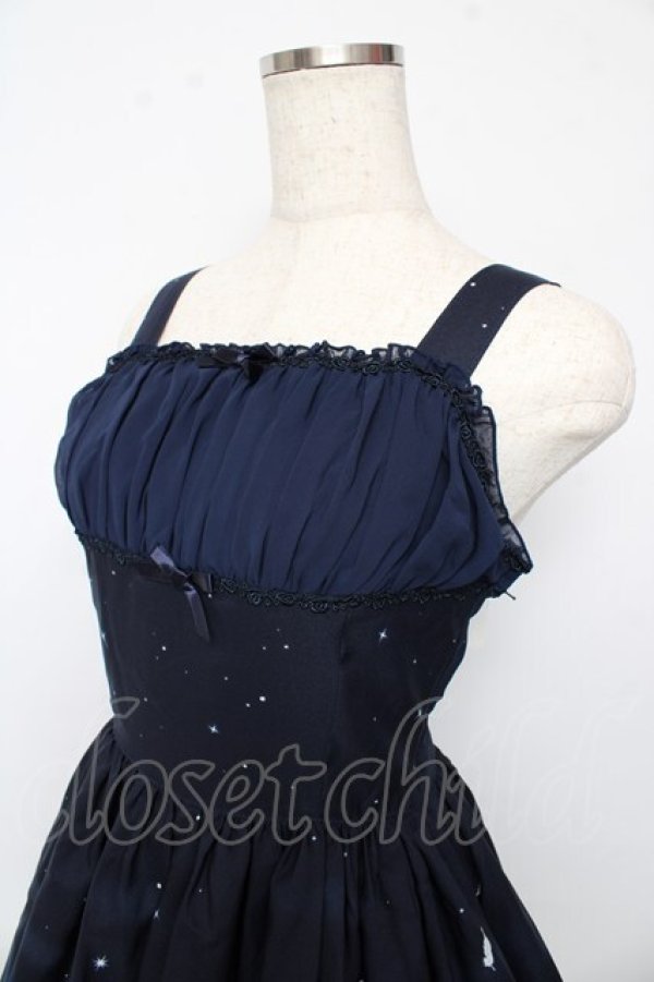 Innocent World 奇跡の夜空　聖歌隊ジャンパースカート　ユニコーン Innocent World 奇跡の夜空 聖歌隊ジャンパースカート ユニコーン