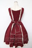 画像2: Innocent World / リバイバルクラシカルリボンジャンパースカート M ボルドー Y-25-10-15-087-IW-OP-SZ-ZY (2)