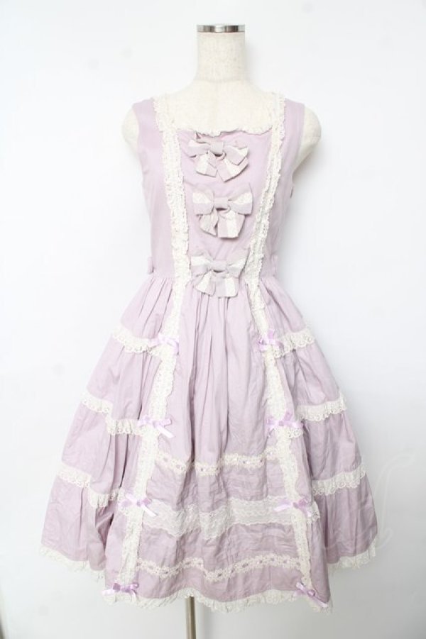 画像1: Innocent World / クラシカルティアードジャンパースカート M ラベンダー Y-25-10-15-088-IW-OP-SZ-ZY (1)