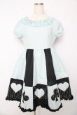 画像1: Melody BasKet / コンビネーション トランプ ワンピース  サックス Y-25-10-15-090-LO-OP-SZ-ZY (1)