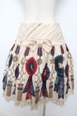 画像2: Angelic Pretty / Rosette Collectionスカート  アイボリー Y-25-10-15-091-AP-SK-SZ-ZY (2)