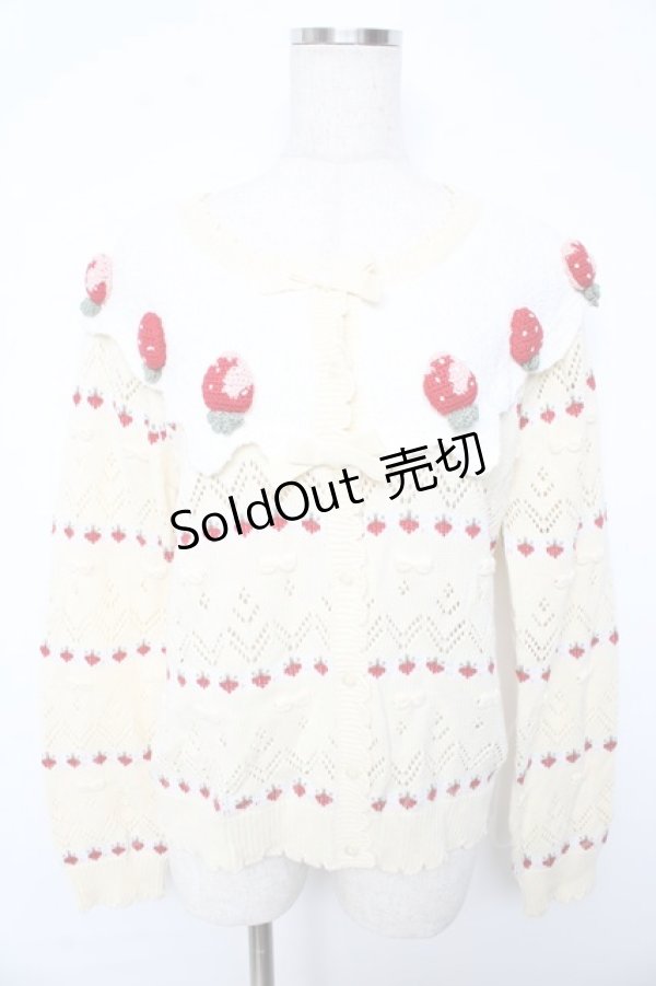 画像1: PINK HOUSE / アニバーサリーケーキモチーフカーディガン F クリーム Y-25-10-15-012-LO-TO-SZ-ZY (1)