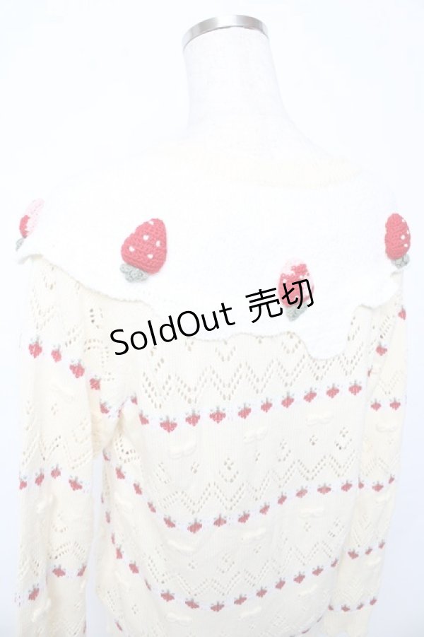 画像4: PINK HOUSE / アニバーサリーケーキモチーフカーディガン F クリーム Y-25-10-15-012-LO-TO-SZ-ZY (4)