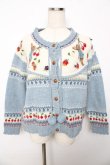 画像1: PINK HOUSE / PETER RABBIT CARDIGAN F サックス Y-25-10-15-013-LO-TO-SZ-ZY (1)