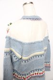 画像4: PINK HOUSE / PETER RABBIT CARDIGAN F サックス Y-25-10-15-013-LO-TO-SZ-ZY (4)