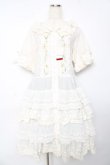 PINK HOUSE / ポルカドットチュール使いワンピース F 白 Y-25-10-15