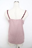 画像2: axes femme / チュール×レース重ねキャミ M 淡ピンク Y-25-10-16-045-AX-TO-SZ-ZT203 (2)