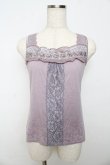 画像1: axes femme / フロントレースビジュータンク M ラベンダー Y-25-10-16-056-AX-TO-SZ-ZT190 (1)