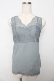 画像1: axes femme / レース使いVネックタンク M サックス Y-25-10-16-058-AX-TO-SZ-ZT190 (1)