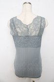画像2: axes femme / レース使いVネックタンク M サックス Y-25-10-16-058-AX-TO-SZ-ZT190 (2)