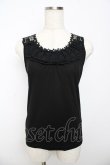 画像1: axes femme / バックモチーフレースタンク M 黒 Y-25-10-16-065-AX-TO-SZ-ZT153 (1)