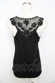 画像2: axes femme / バックモチーフレースタンク M 黒 Y-25-10-16-065-AX-TO-SZ-ZT153 (2)