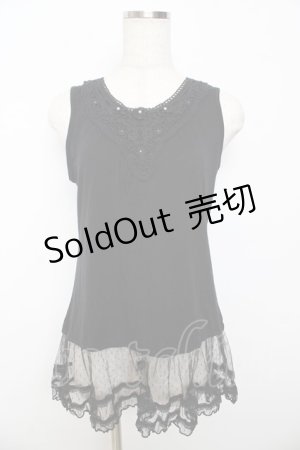 画像: axes femme / 裾ドットチュールタンク M 黒 Y-25-10-16-068-AX-TO-SZ-ZT153