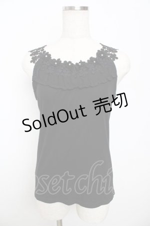 画像: 【SALE】axes femme / フラワーレーステレコタンク M モカ Y-25-10-16-069-AX-TO-SZ-ZT153