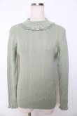 画像1: axes femme / ビジューボトルネックリブプルオーバー M ミント Y-25-10-16-078-AX-TO-SZ-ZI (1)