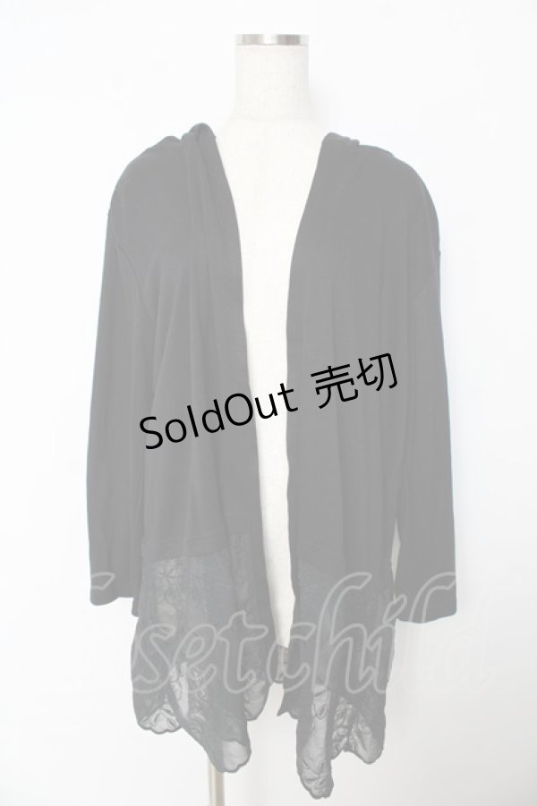 画像1: axes femme / フード付UVカットロングカーディガン F 黒 Y-25-10-16-094-AX-TO-SZ-ZI (1)