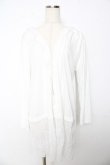 画像1: axes femme / フード付UVカットロングカーディガン F 白 Y-25-10-16-095-AX-TO-SZ-ZI (1)