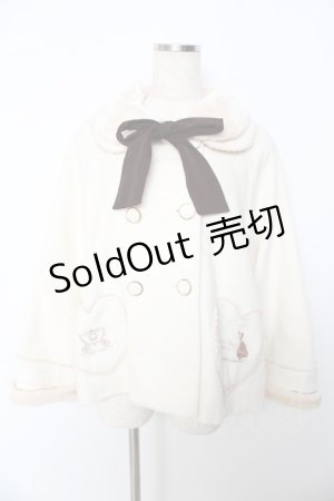 画像: Amavel / シンデレラ刺繍入りBACKフリルポンチョコート F アイボリー Y-25-10-16-107-CA-CO-SZ-ZY