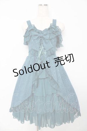 画像: ATELIER PIERROT / フィッシュテールジャンパースカート  グリーン Y-25-10-16-114-EL-OP-SZ-ZY