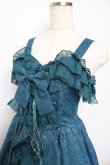 画像3: ATELIER PIERROT / フィッシュテールジャンパースカート  グリーン Y-25-10-16-114-EL-OP-SZ-ZY (3)