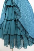 画像4: ATELIER PIERROT / フィッシュテールジャンパースカート  グリーン Y-25-10-16-114-EL-OP-SZ-ZY (4)