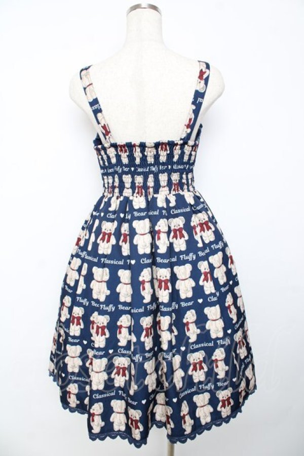 画像2: axes femme kawaii / フラッフィベアジャンスカ M 紺 Y-25-10-16-119-AX-OP-SZ-ZY (2)