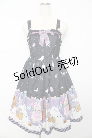 画像: axes femme kawaii / ハロウィンナイトジャンパースカート M 黒 Y-25-10-16-120-AX-OP-SZ-ZY