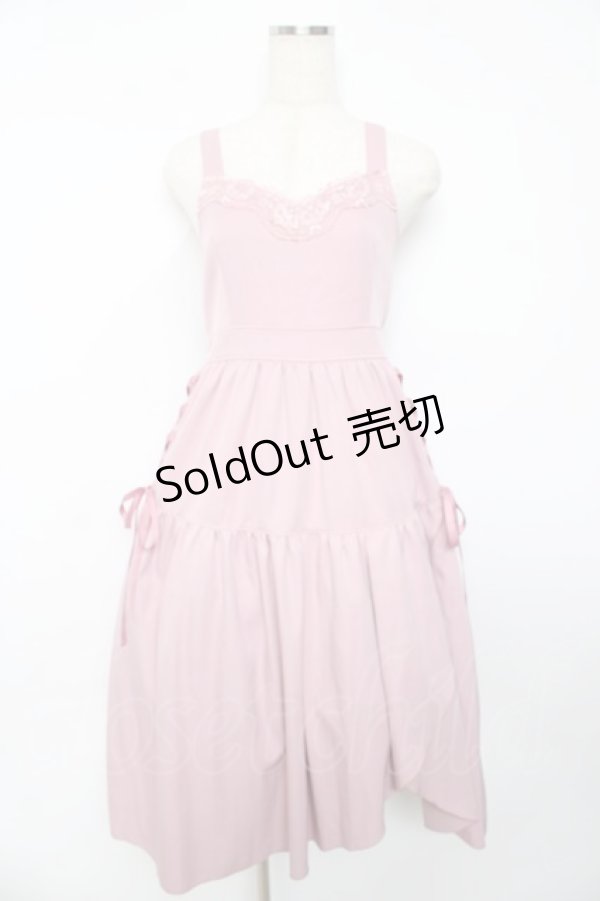 画像1: axes femme POETIQUE / フェイバリットカラーワンピース  ピンク Y-25-10-16-121-AX-OP-SZ-ZI (1)