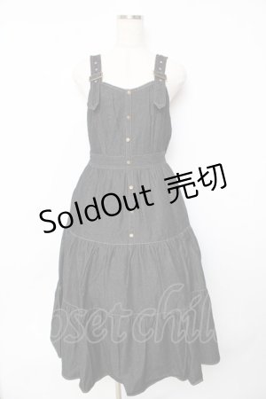 画像: axes femme POETIQUE / ティアードロングワンピース M 黒 Y-25-10-16-122-AX-OP-SZ-ZI