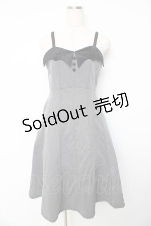 画像: Fi.n.t / ハロウィンコウモリジャンパースカート  グレー Y-25-10-16-138-CA-OP-SZ-ZY