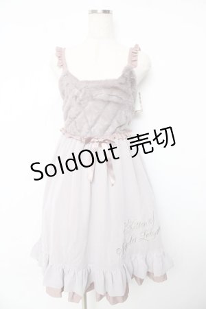 画像: Amavel / Wonder Kittenのふわふわ キャミワンピース F ピンク Y-25-10-16-139-CA-OP-SZ-ZI