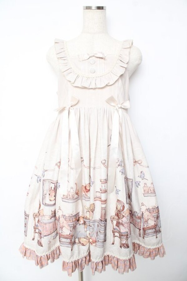 画像1: Sweety / アニーの朝食ジャンパースカート M ベージュ Y-25-10-16-142-LO-OP-SZ-ZY (1)