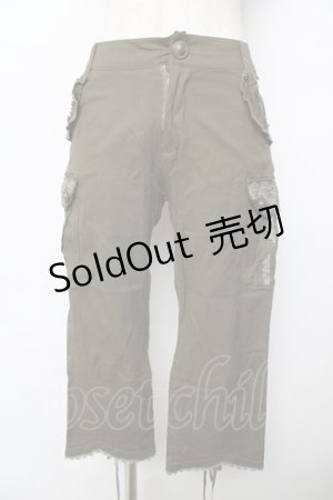 画像: axes femme / 裾編み上げパンツ  カーキ Y-25-10-16-148-AX-PA-SZ-ZY