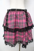 画像2: ACDC RAG / ビビッドグルーミー ベルトスカート  ピンク Y-25-10-16-160-PU-SK-SZ-ZY (2)