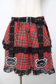 画像1: ACDC RAG / ダークグルーミー ベルトスカート  赤 Y-25-10-16-161-PU-SK-SZ-ZY (1)