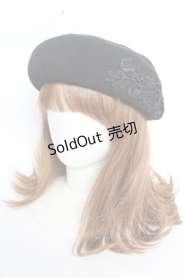 画像1: m petit by misako / TT*AMレースサーモベレー  中黒 Y-25-10-16-029-LO-AC-SZ-ZT-K004 (1)