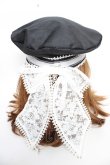 画像1: ALICE and the PIRATES / Celsianaベレー帽  黒 Y-25-10-16-030-PA-AC-SZ-ZY (1)