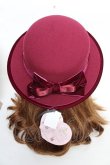 画像1: m petit by misako / NINA'Sカンカン帽  ワイン Y-25-10-16-032-LO-AC-SZ-ZT-K007 (1)