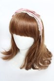 画像1: axes femme kawaii / レースリボンカチューシャ  ピンク Y-25-10-16-037-AX-AC-SZ-ZT486-F004 (1)