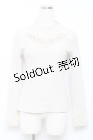 画像: axes femme / プチスタンドインナープルオーバー M ベージュ Y-25-10-18-073-AX-TO-SZ-ZY